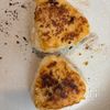 ゆず胡椒と味噌マヨの焼きおにぎりの工程3