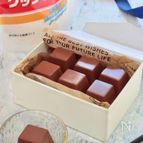 材料3つでヘルシー！溶けない一口チョコ寒天