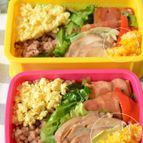 あま～い♡南瓜のココナッツサラダ♪子供に人気のお弁当おかず☆