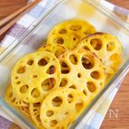 焼きれんこんのスパイシーマリネ