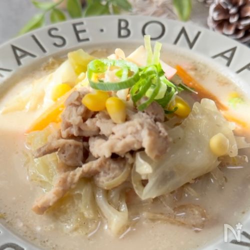 【ちゃんぽんスープ】栄養満点!家族が大絶賛っ♪