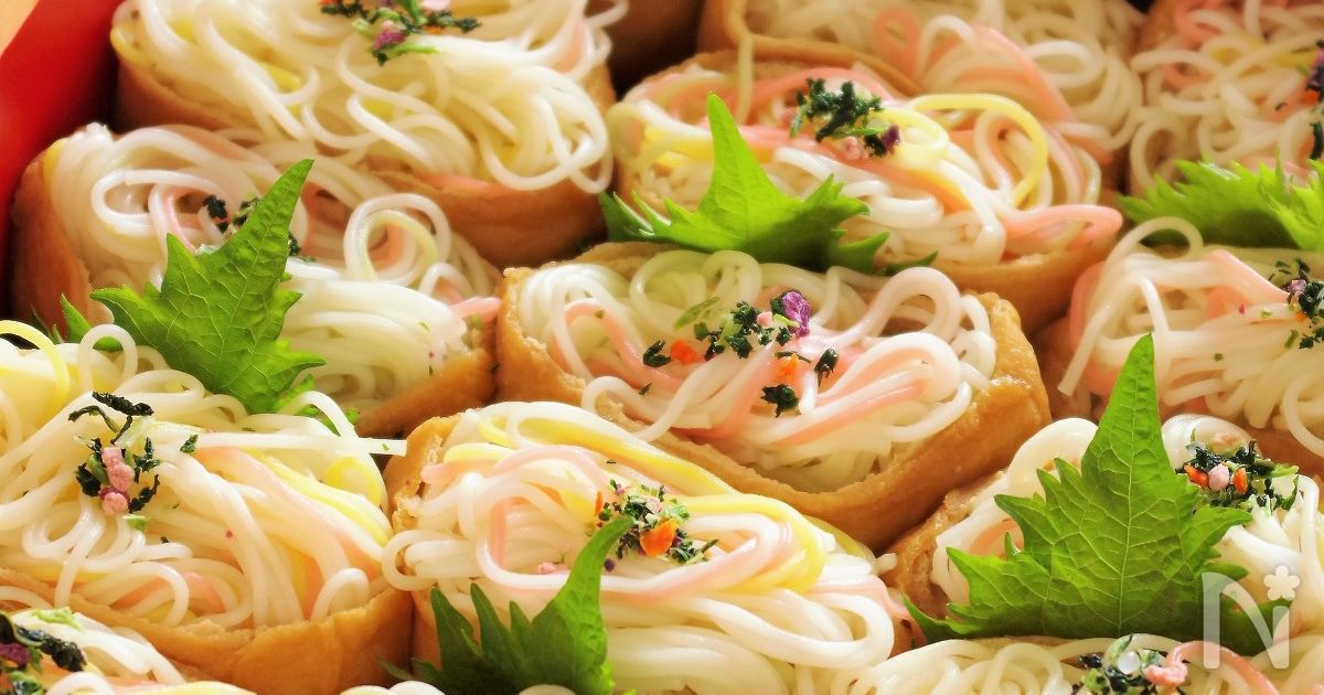 素麺いなり By となりんりん レシピサイト Nadia ナディア プロの料理家のおいしいレシピ