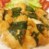 サラの作ってみた!投稿(【鶏むね肉と大葉の甘辛巻き】すぐ作れる！簡単おかず♡)