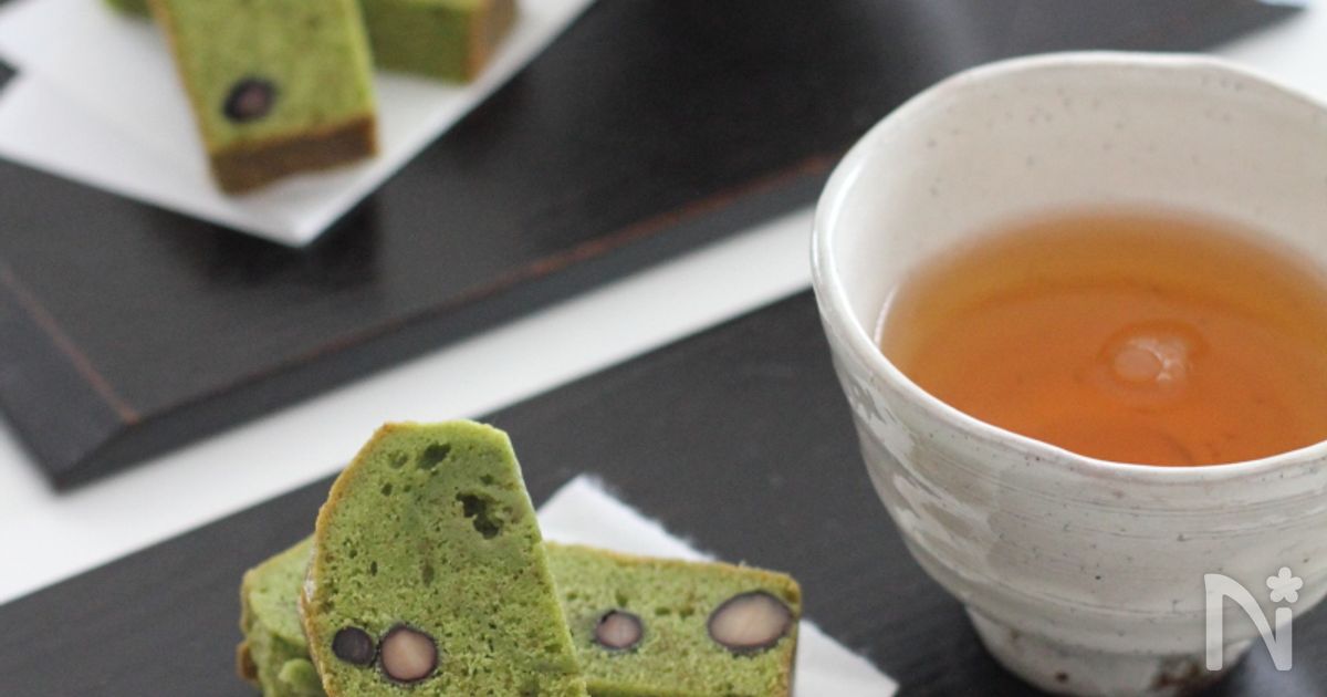 抹茶と黒豆のパウンドケーキ