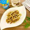 のりのり🐾🎀🤍の作ってみた!投稿(【スパイシーチーズカレーごぼう】ビールに最高!手が止まらない)