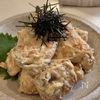 明太ささマヨの工程5
