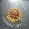 レンジで簡単☆たけのこごはん。（混ぜご飯）の工程5