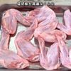 【おうち居酒屋オープン♪】やみつき甘辛手羽先の工程1