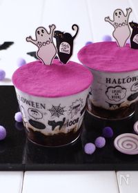 紫芋の人気料理 レシピランキング 16品 Nadia ナディア