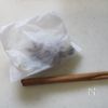 【バクテー（肉骨茶）】お肉ホロホロ♡スープ絶品☆の下準備