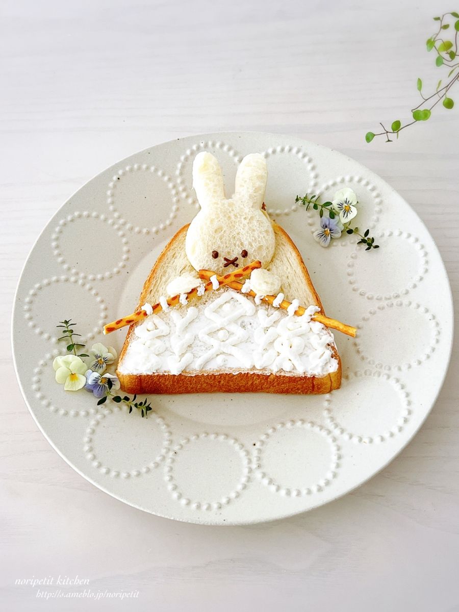 うさぎさん♡トースト