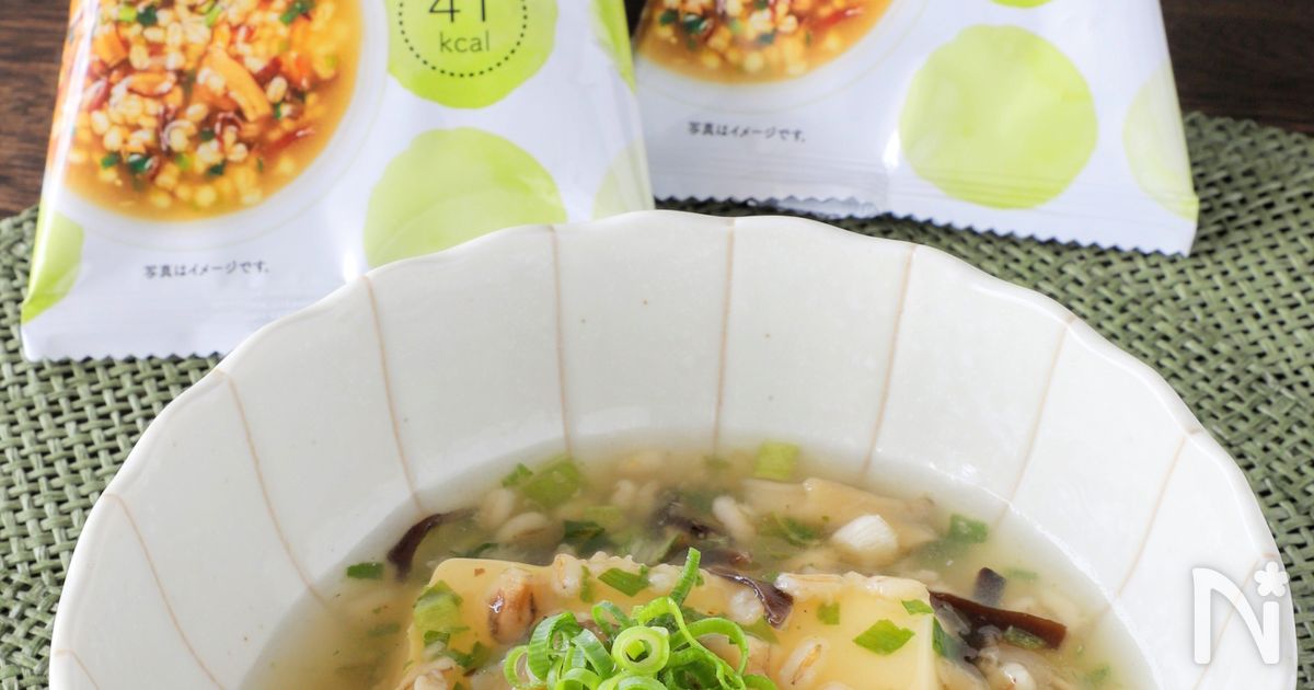 玉子豆腐のもち麦スープ餡掛け