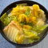 楽ラク手抜キッチン🐶🐾の作ってみた!投稿(旨味とコク◎ほっこり簡単♪厚揚げと白菜のみそ汁)