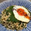 楽ラク手抜キッチン🐶🐾の作ってみた!投稿(切って和えるだけ5分♪『大葉そうめん』大量消費にも！)