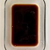 トースターで楽々♪焼きかぼちゃの甘酢漬けの工程1