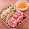 【ねぎ豚たまご丼】10分で完成！すき焼のたれで簡単！の工程1