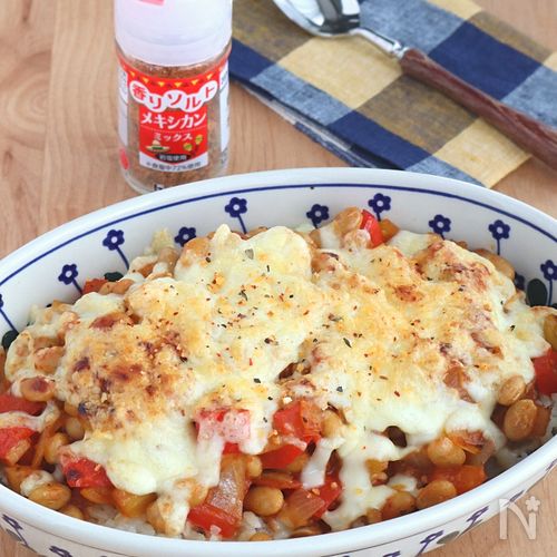 スパイス香るメキシカン♪チリコンカンドリア