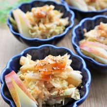 白菜とりんごの旨ツナ★サラダ