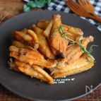 鶏手羽のコンソメスパイス焼き＼トースターで簡単／