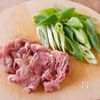 【豚こま肉のねぎ塩レモンパスタ】ワンパンだから美味しい♪の工程1