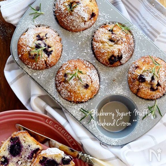 ブルーベリーとヨーグルトのヘルシーマフィン