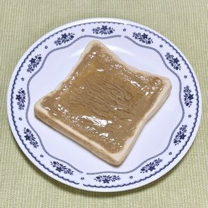 キャピタンの作ってみた!投稿(練りごま＆はちみつトースト)