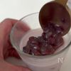 もっちり 米粉のあずきプリンの工程3