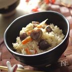 天津甘栗の炊き込みご飯