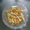 レンジで簡単☆たけのこごはん。（混ぜご飯）の工程3