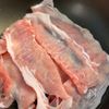 夏野菜の焼きしゃぶ】さっぱり旨い!夏に食べたいの工程1