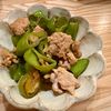 kimiの作ってみた!投稿(万願寺とうがらしの肉味噌炒め)