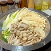 【締めまで激うま】キムチ鍋の工程2