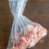 オニオングラタン風きのこたっぷり鶏鍋の工程1