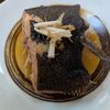 れいかの作ってみた!投稿(簡単！甘辛美味！カレイの煮付け)