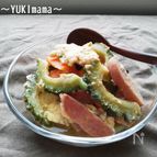 ひ孫も食べる～出汁うま！お婆のゴーヤちゃんぷる～
