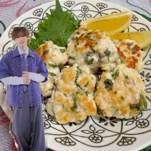綾鷹ルイの作ってみた!投稿(旨味効きすぎ♪【むね肉と大葉のうま塩つくね】)