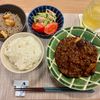 たぁプーの作ってみた!投稿(作業時間5分!ポリポリ止まらない「切り干し大根の中華サラダ」)