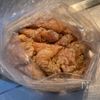 少ない油でカリザクッ!鶏むね肉で「やみつきペッパーチキン」の工程2