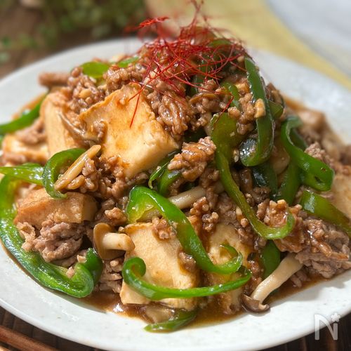 【ピーマンと厚揚げのコク旨肉みそ炒め】おかわりが止まらない!