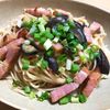 Nao★彡の作ってみた!投稿(とろとろ茄子とベーコンのバター醤油パスタ)