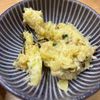 1429454の作ってみた!投稿(ホタテ缶で旨味たっぷり和風ポテトサラダ・レンジで簡単!)