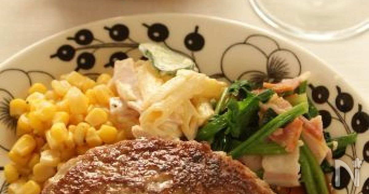 ガーリックレモンビネグレットソースのギリシャ風サラダのレシピ