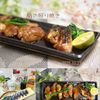 クラ蔵の作ってみた!投稿(【ふっくら仕上げのコツあり】鰆の照り焼き)