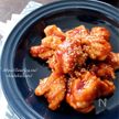 タレが絶品!照り照りピリ辛*ヤンニョムチキン