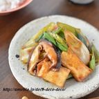厚揚げと椎茸と長ねぎのオイスター炒め