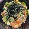 ゆっこの作ってみた!投稿(【12kgやせた管理栄養士考案】食物繊維ばくだん💣腸活丼)