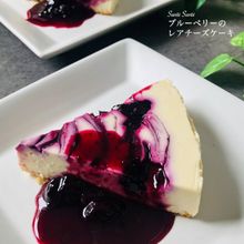 ブルーベリーのマーブルレアチーズケーキ