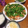 あねごりの作ってみた!投稿(【ニラだれ中華風揚げ鶏】たれが絶品♡鶏もも一枚揚げ!!)