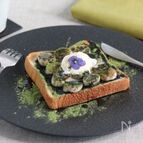 【おうちカフェ】休日ブランチにも！狭山茶黒ゴマバナナトースト