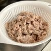 うま味溢れる♪【きのこおろし冷しゃぶ】の工程4